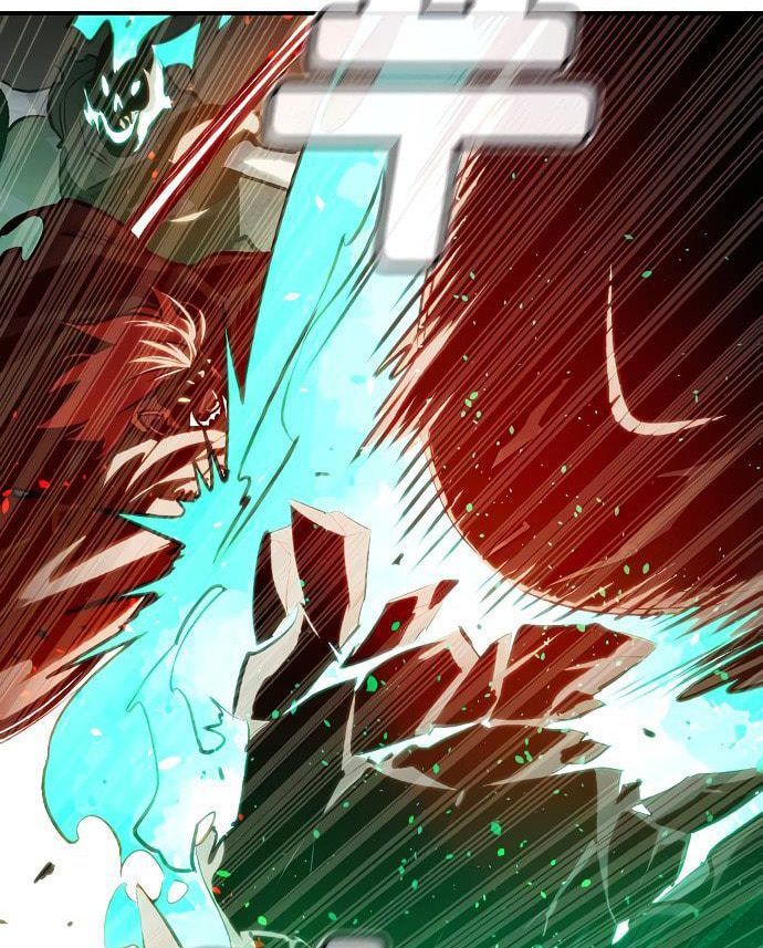 Tôi - Necromancer Cô Độc - Chương 13 - Trang 9