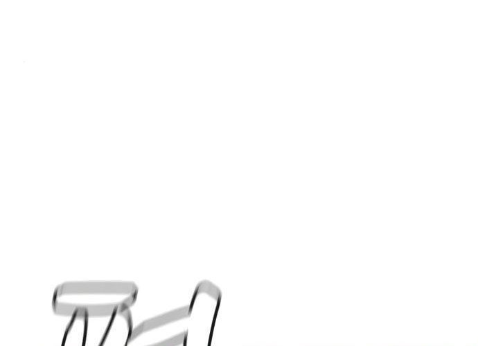 Tôi - Necromancer Cô Độc - Chương 23 - Trang 203