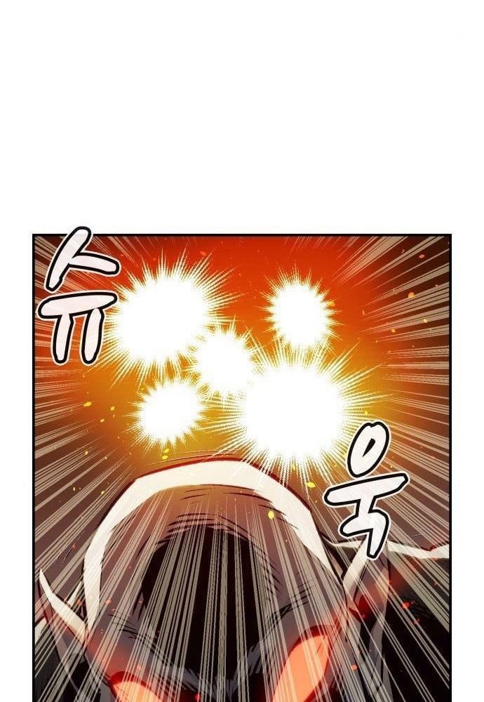 Tôi - Necromancer Cô Độc - Chương 17 - Trang 13