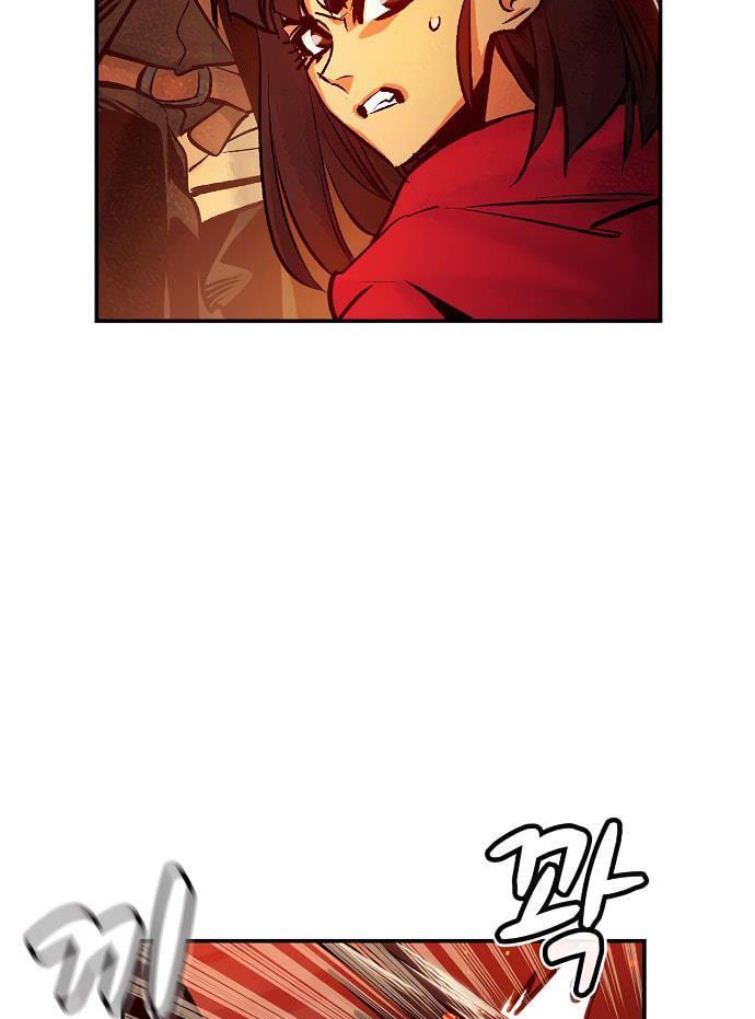 Tôi - Necromancer Cô Độc - Chương 13 - Trang 103