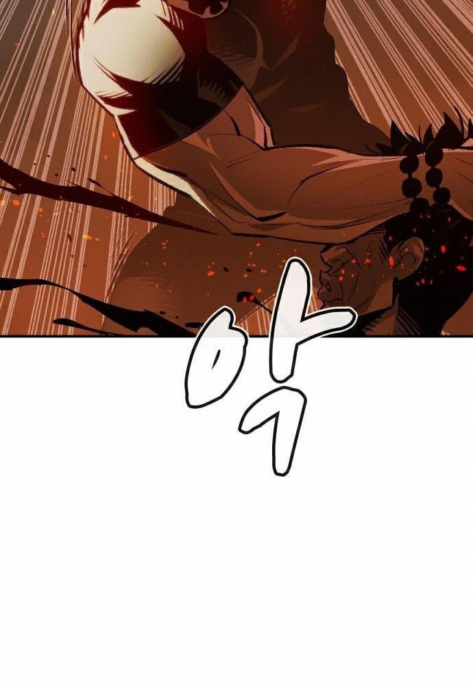 Tôi - Necromancer Cô Độc - Chương 16 - Trang 90