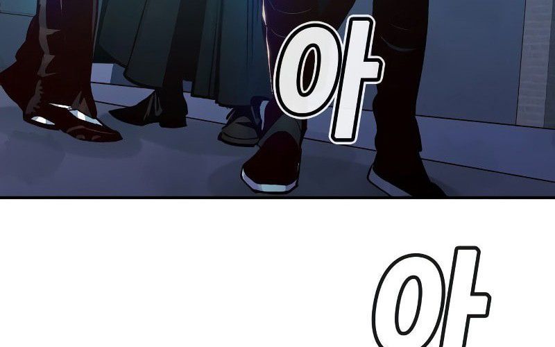 Tôi - Necromancer Cô Độc - Chương 18 - Trang 332