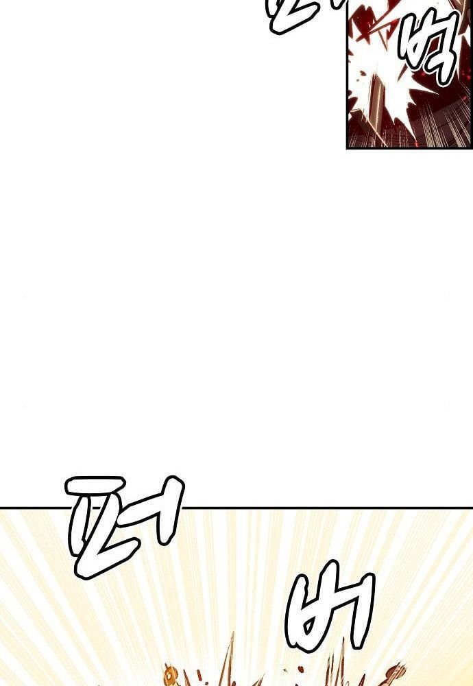 Tôi - Necromancer Cô Độc - Chương 10 - Trang 71