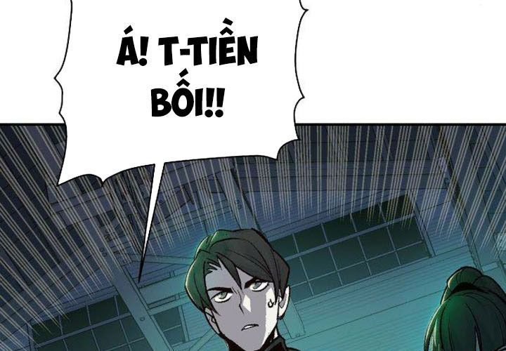 Tôi - Necromancer Cô Độc - Chương 25 - Trang 22