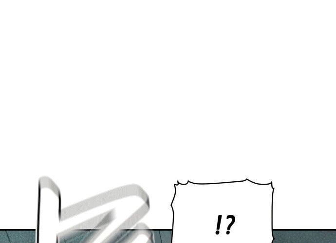 Tôi - Necromancer Cô Độc - Chương 28 - Trang 238