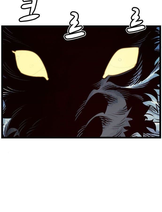 Tôi - Necromancer Cô Độc - Chương 19 - Trang 15