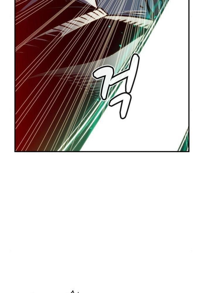 Tôi - Necromancer Cô Độc - Chương 17 - Trang 42