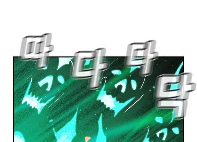 Tôi - Necromancer Cô Độc - Chương 30 - Trang 233