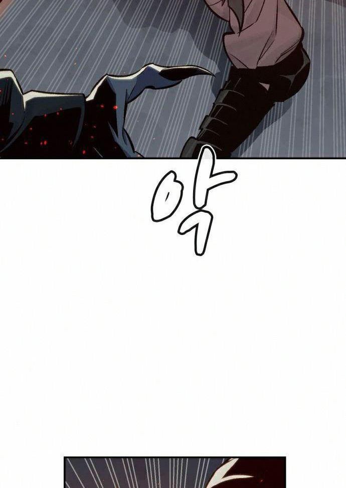 Tôi - Necromancer Cô Độc - Chương 21 - Trang 32