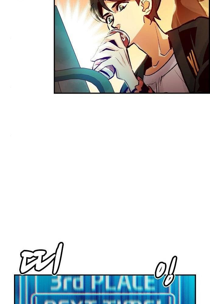 Tôi - Necromancer Cô Độc - Chương 10 - Trang 17