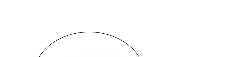 Tôi - Necromancer Cô Độc - Chương 18 - Trang 219