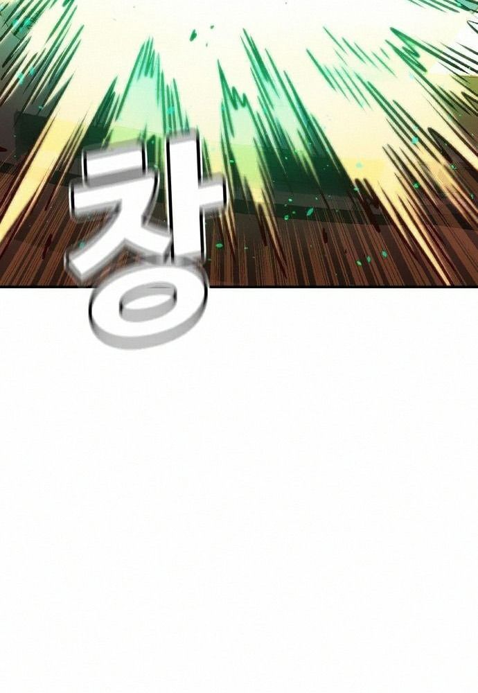 Tôi - Necromancer Cô Độc - Chương 16 - Trang 41