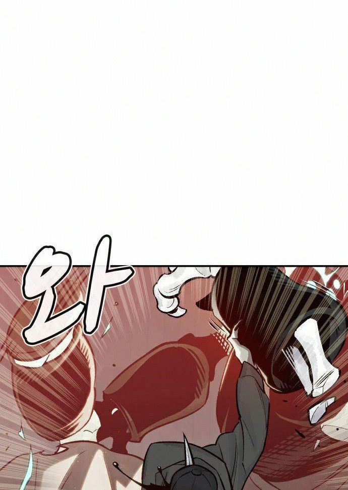 Tôi - Necromancer Cô Độc - Chương 21 - Trang 10