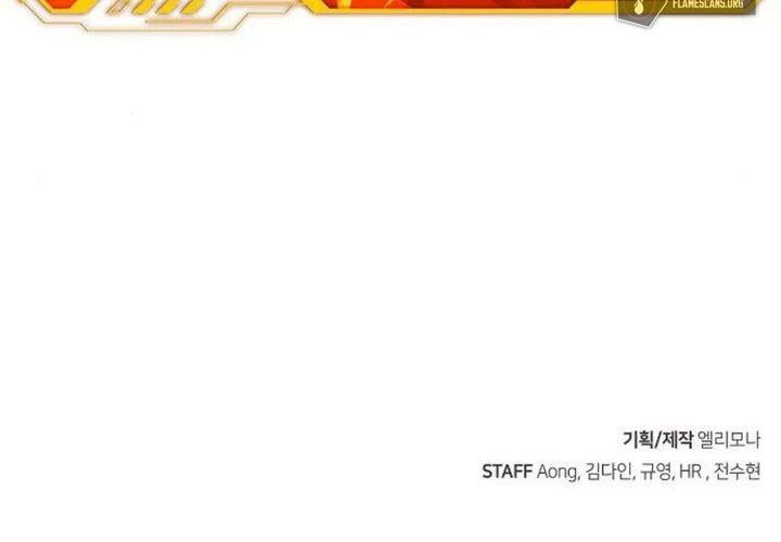 Tôi - Necromancer Cô Độc - Chương 25 - Trang 309