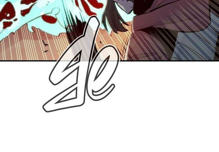 Tôi - Necromancer Cô Độc - Chương 25 - Trang 82