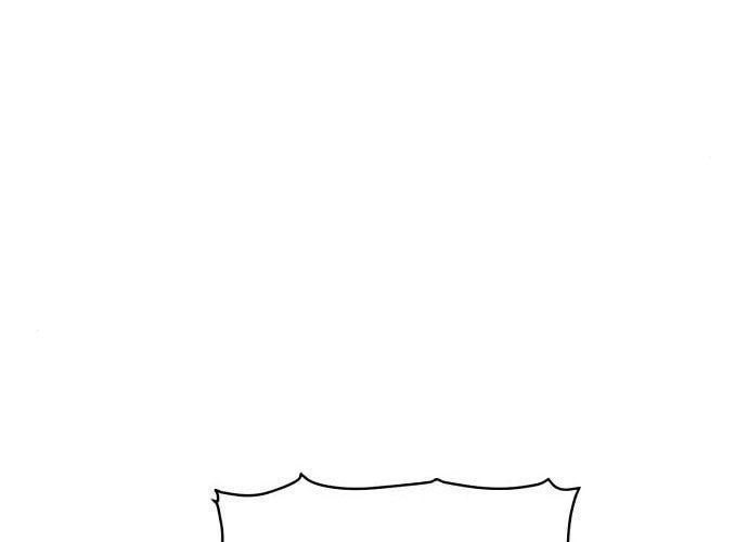 Tôi - Necromancer Cô Độc - Chương 30 - Trang 88