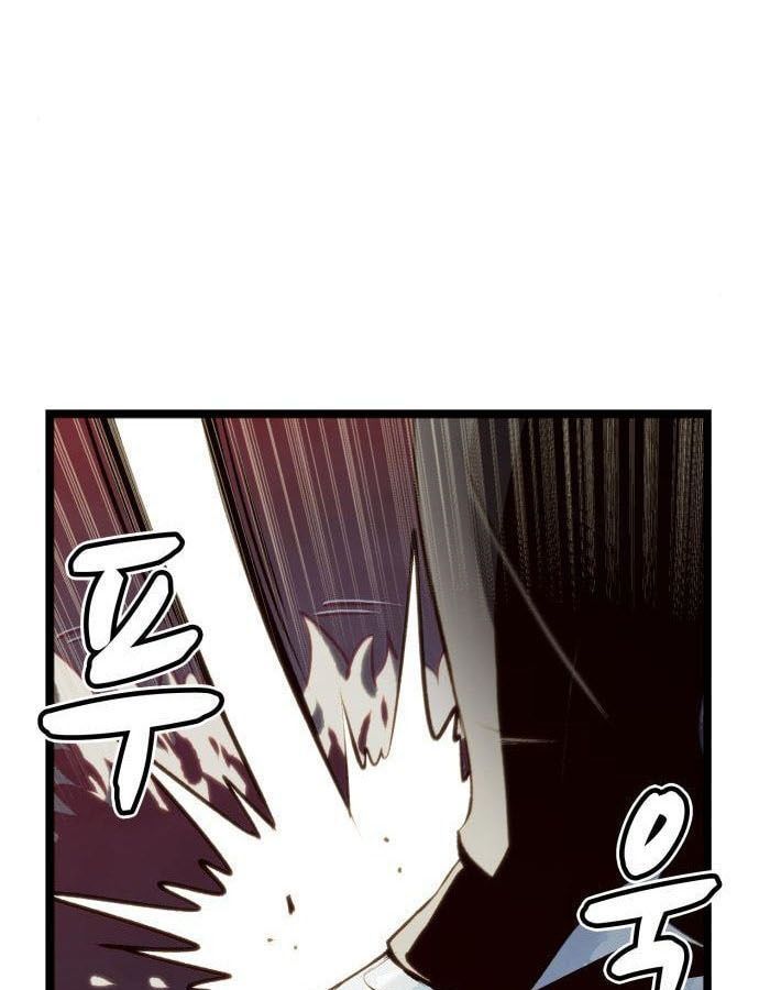 Tôi - Necromancer Cô Độc - Chương 19 - Trang 66