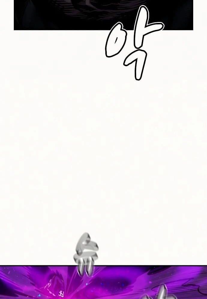 Tôi - Necromancer Cô Độc - Chương 12 - Trang 94