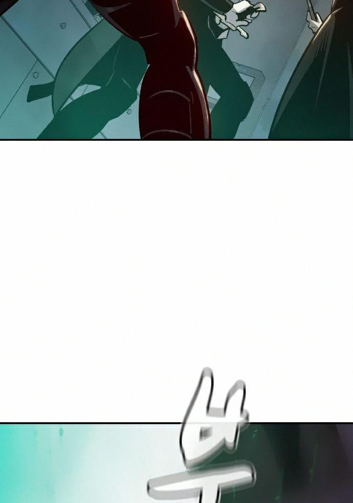 Tôi - Necromancer Cô Độc - Chương 20 - Trang 41