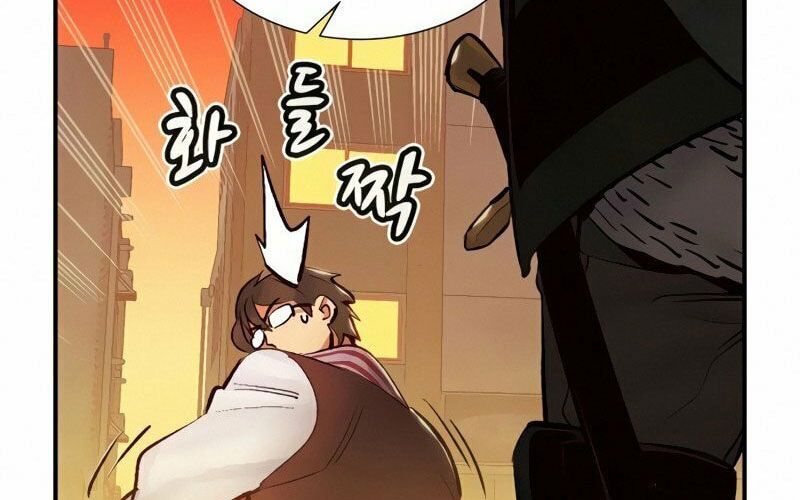 Tôi - Necromancer Cô Độc - Chương 15 - Trang 41