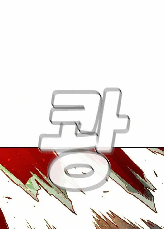 Tôi - Necromancer Cô Độc - Chương 20 - Trang 115