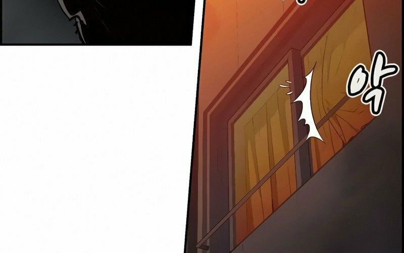 Tôi - Necromancer Cô Độc - Chương 15 - Trang 24