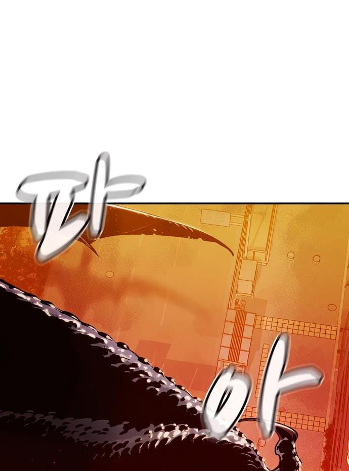 Tôi - Necromancer Cô Độc - Chương 13 - Trang 100