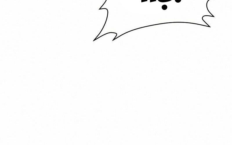 Tôi - Necromancer Cô Độc - Chương 15 - Trang 150