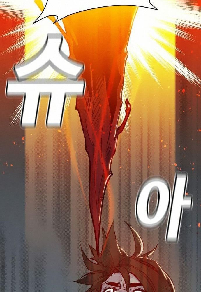 Tôi - Necromancer Cô Độc - Chương 16 - Trang 126