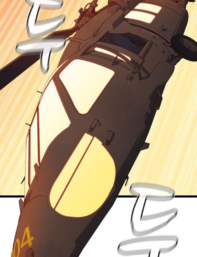 Tôi - Necromancer Cô Độc - Chương 19 - Trang 82