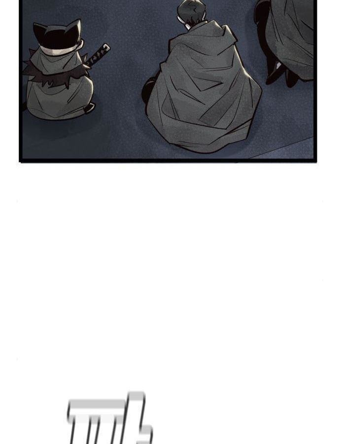 Tôi - Necromancer Cô Độc - Chương 19 - Trang 113