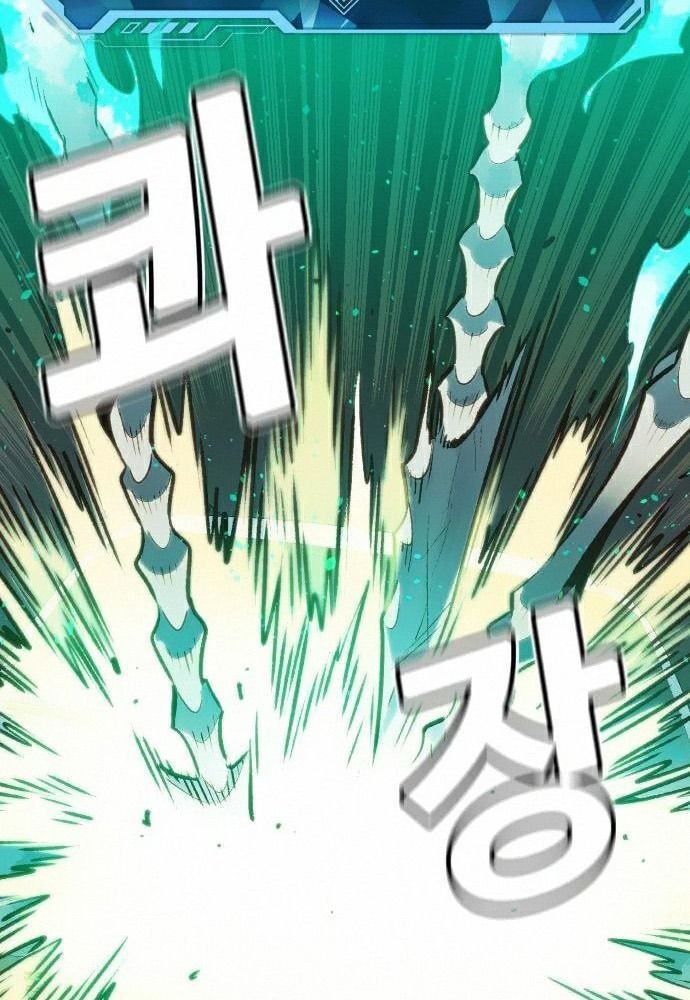 Tôi - Necromancer Cô Độc - Chương 16 - Trang 40