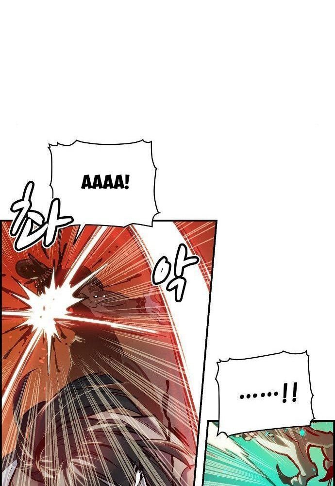 Tôi - Necromancer Cô Độc - Chương 17 - Trang 53