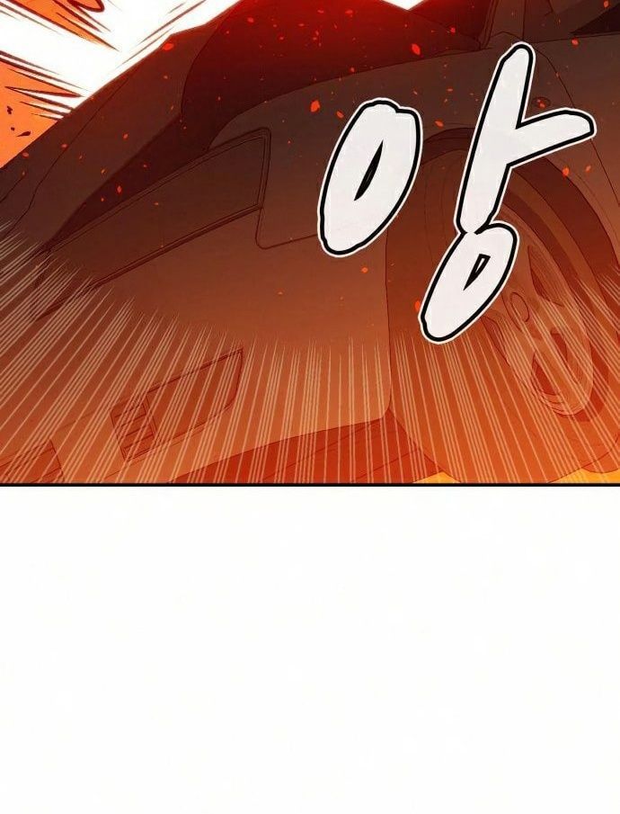 Tôi - Necromancer Cô Độc - Chương 22 - Trang 77