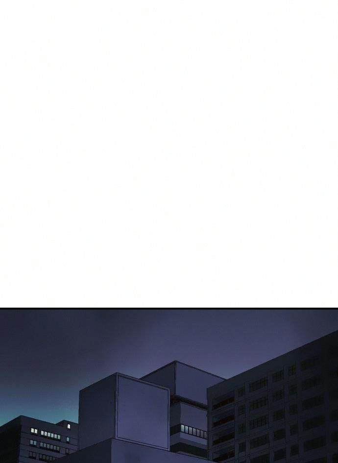 Tôi - Necromancer Cô Độc - Chương 20 - Trang 48