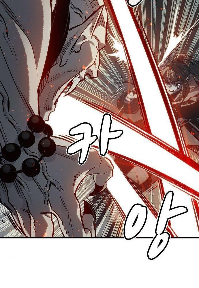 Tôi - Necromancer Cô Độc - Chương 17 - Trang 12