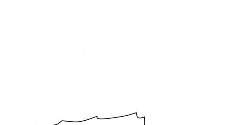 Tôi - Necromancer Cô Độc - Chương 24 - Trang 179