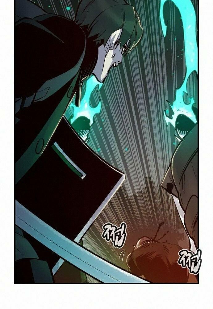 Tôi - Necromancer Cô Độc - Chương 16 - Trang 97