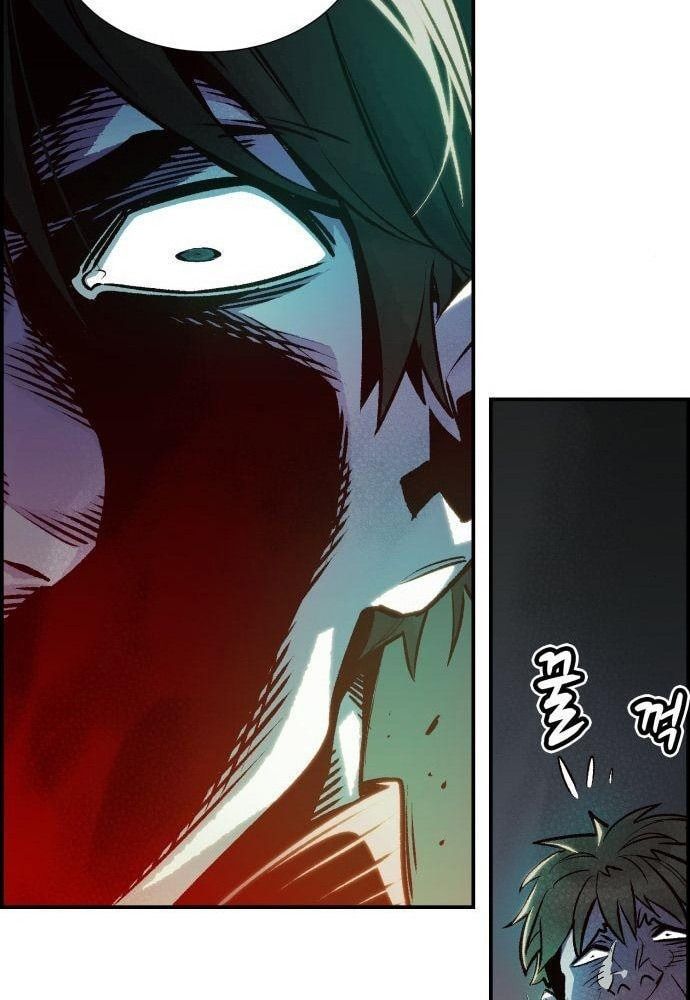 Tôi - Necromancer Cô Độc - Chương 17 - Trang 70