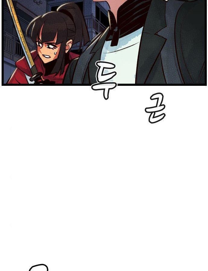 Tôi - Necromancer Cô Độc - Chương 19 - Trang 14