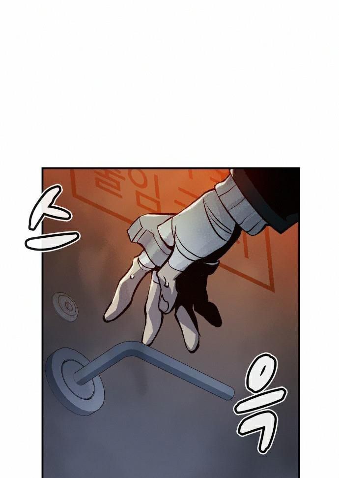 Tôi - Necromancer Cô Độc - Chương 20 - Trang 61