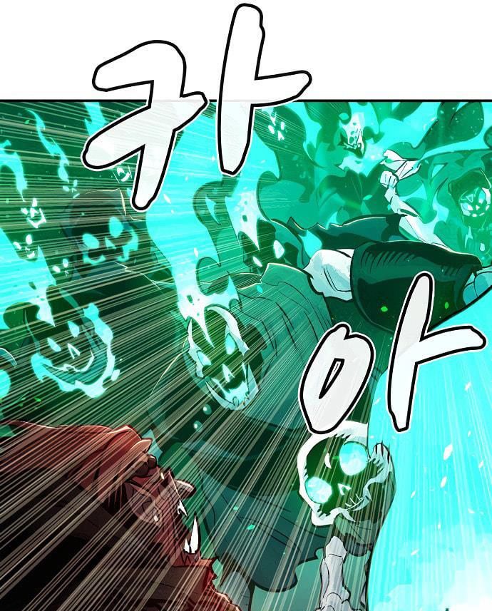 Tôi - Necromancer Cô Độc - Chương 13 - Trang 27