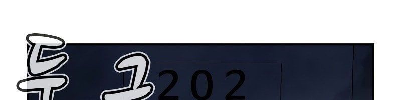 Tôi - Necromancer Cô Độc - Chương 18 - Trang 22