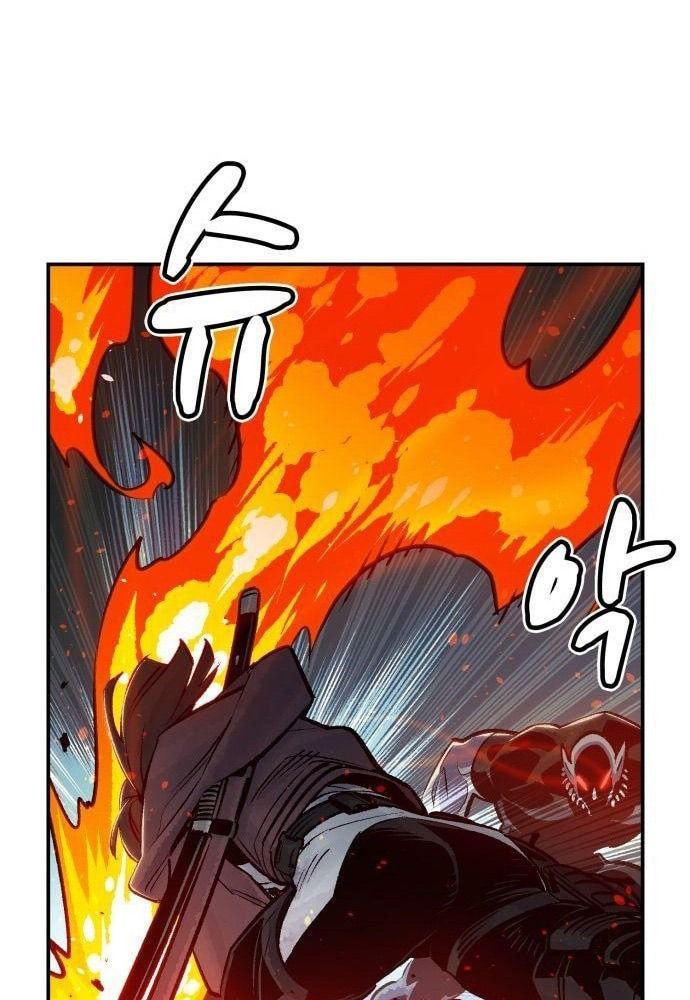 Tôi - Necromancer Cô Độc - Chương 17 - Trang 36