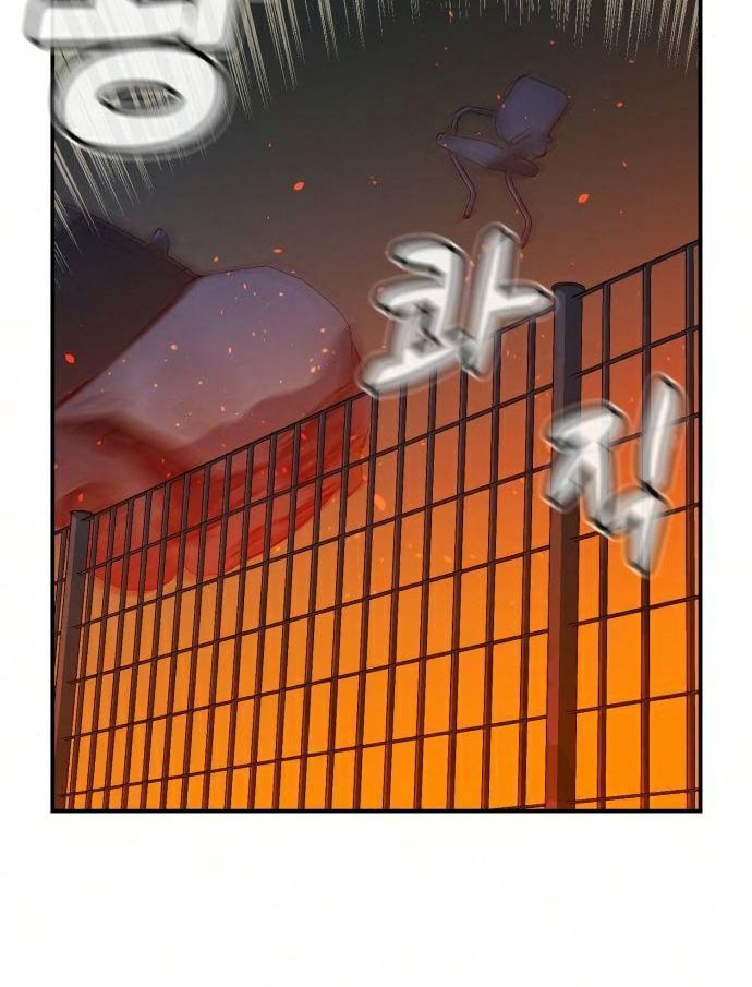 Tôi - Necromancer Cô Độc - Chương 22 - Trang 64