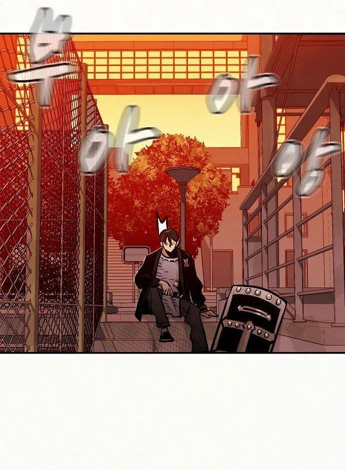 Tôi - Necromancer Cô Độc - Chương 12 - Trang 43