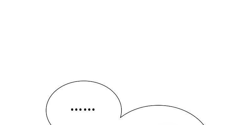 Tôi - Necromancer Cô Độc - Chương 18 - Trang 9