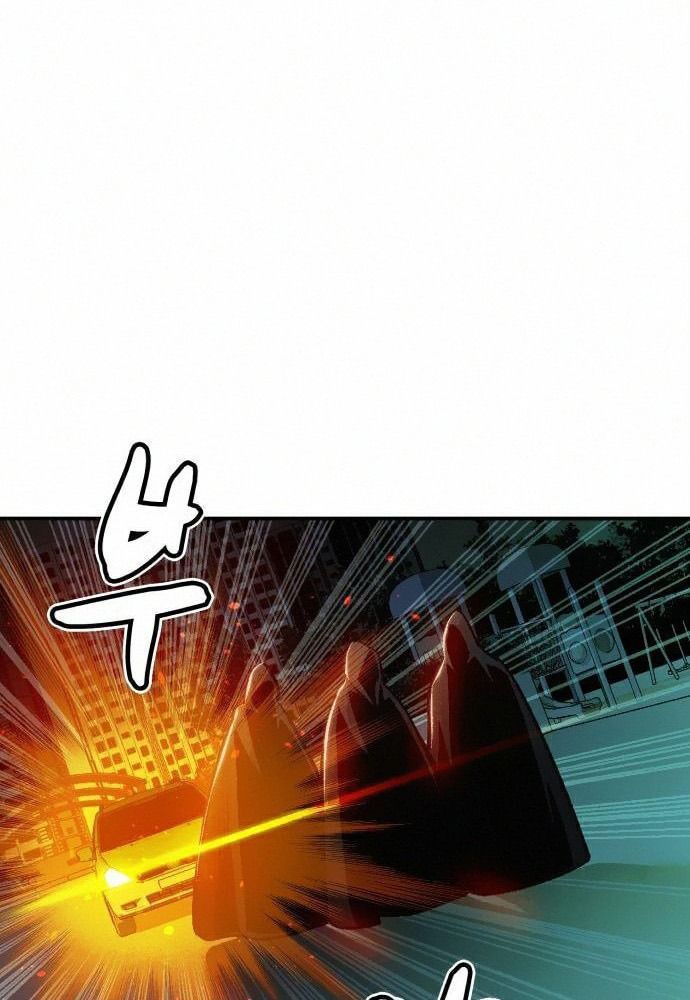 Tôi - Necromancer Cô Độc - Chương 16 - Trang 32