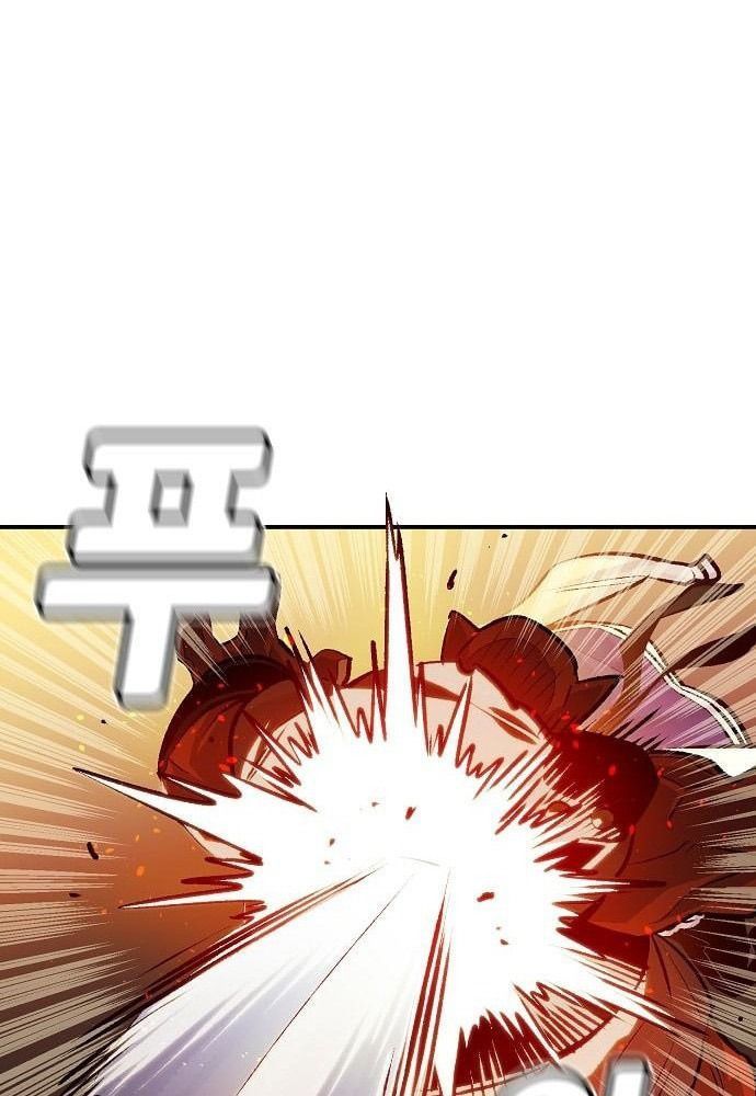 Tôi - Necromancer Cô Độc - Chương 10 - Trang 36