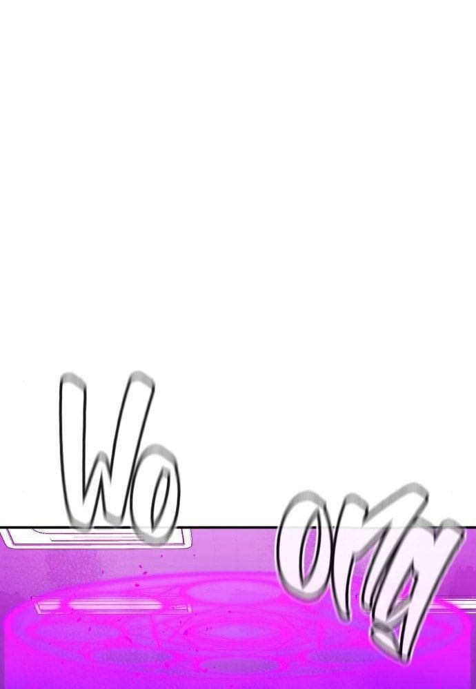 Tôi - Necromancer Cô Độc - Chương 27 - Trang 86